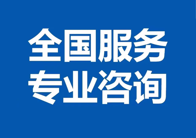 曲沃封存公积金代提