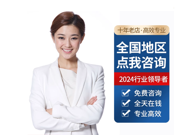 曲沃离职公积金代提