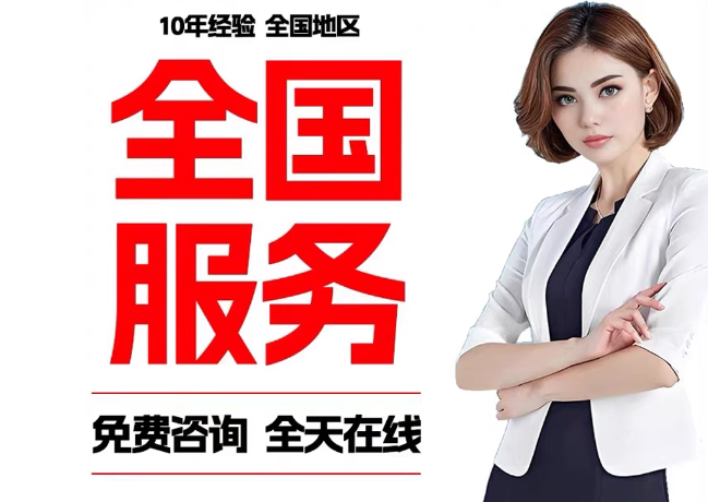 曲沃在职公积金代提